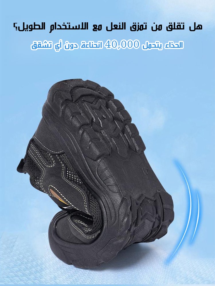 [حافظ على راحة قدميك أثناء السفر] حذاء كاجوال واسع وعالي المرونة ومرتفع، مناسب للأب
