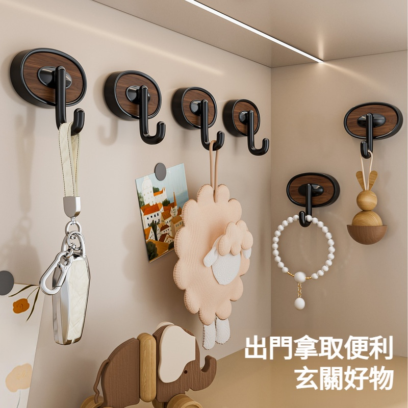 中古風多功能強力無痕掛鉤