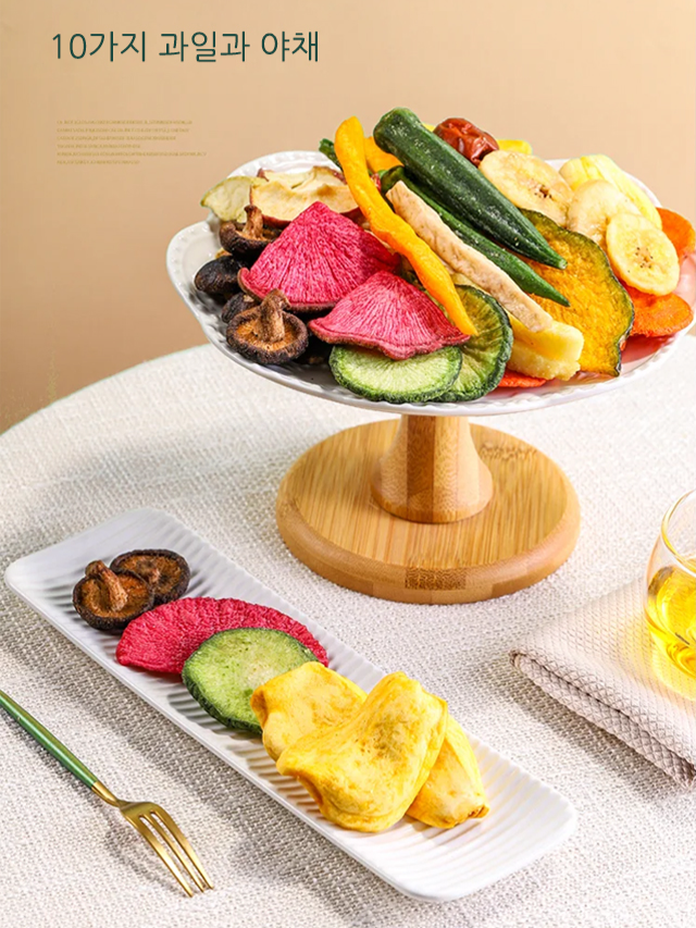 바삭바삭 과일 야채 칩