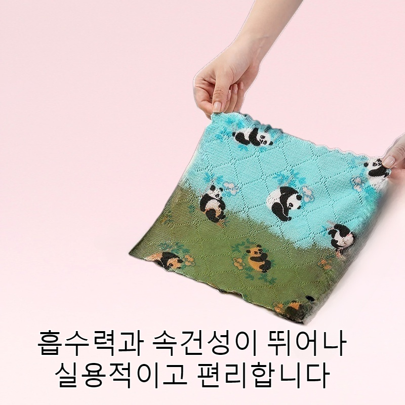 주방 청소용 노스틱 접시 타월 식탁보