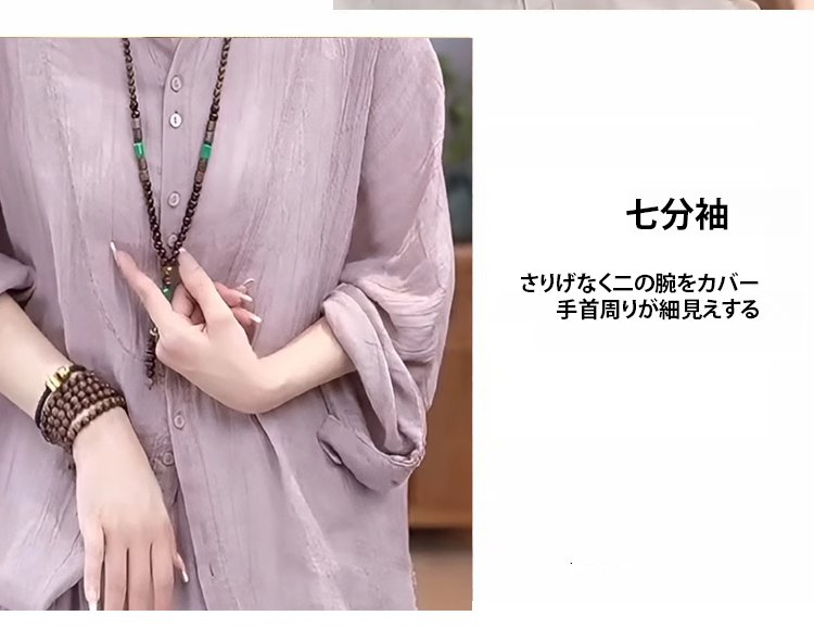 翻译件-JL-宽松衬衣高腰半身裙两件套女-1176194_23.jpg