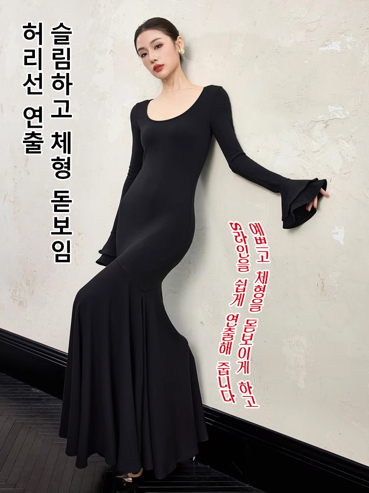 여성용 패션 엘레강스 허리조임 머메이드 원피스