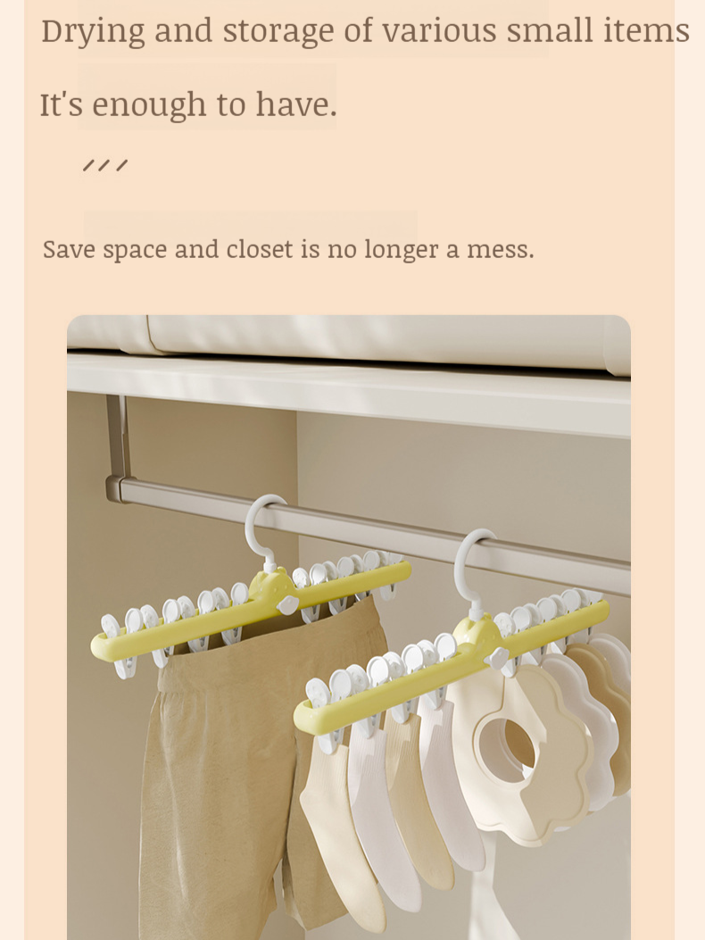 Household multifunctional drying sock clamps