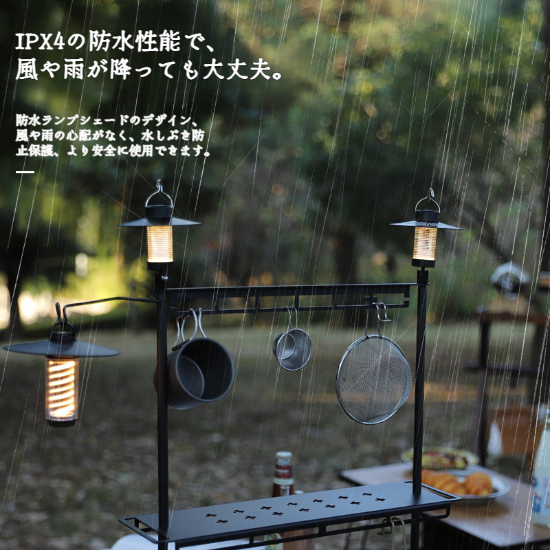 ポータブル屋外キャンプ フィールド ポータブル ライトをぶら下げ 超長寿命防水周囲LED照明