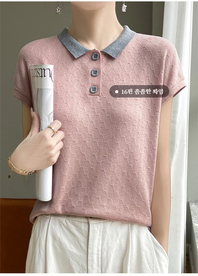 ローニットタートルネックニットのディテール