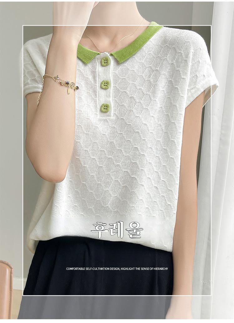 春夏にぴったりの軽やかなニットTシャツ