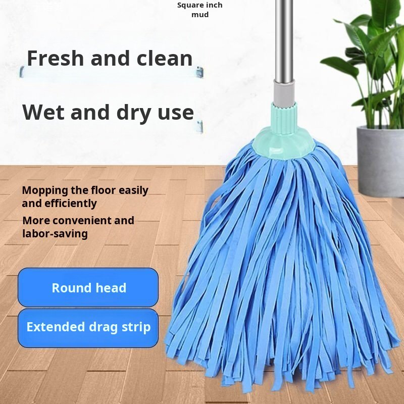 Water buckskin round head nonmarking mop Clean floors without hurting them Oldfashioned mop head