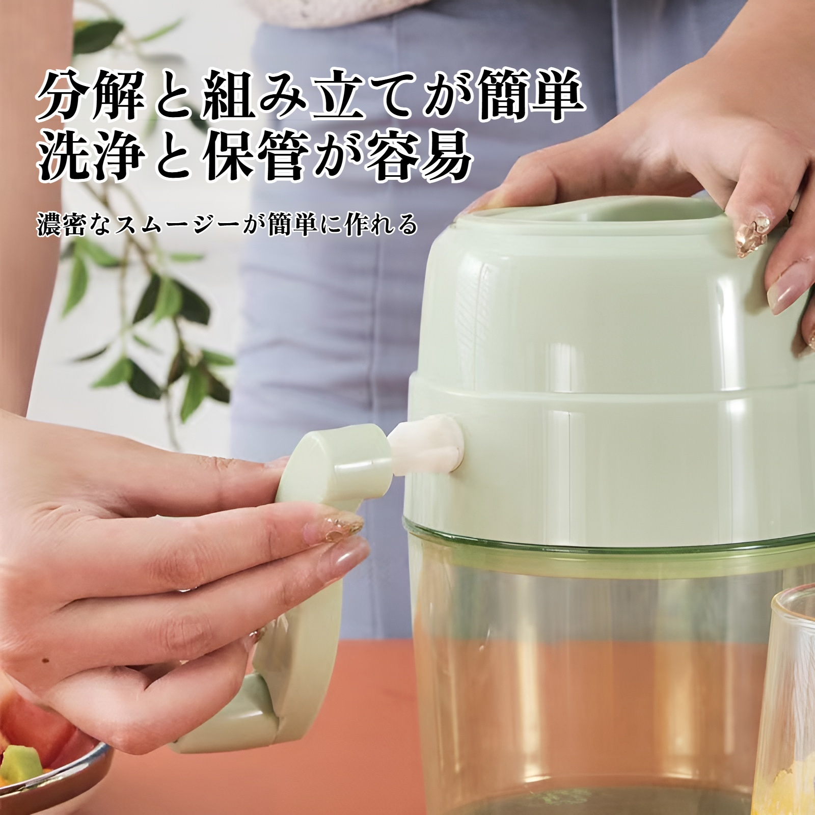 かき氷器 手動 ふわ雪 手動かき氷器 製氷 本格ふわふわ食感