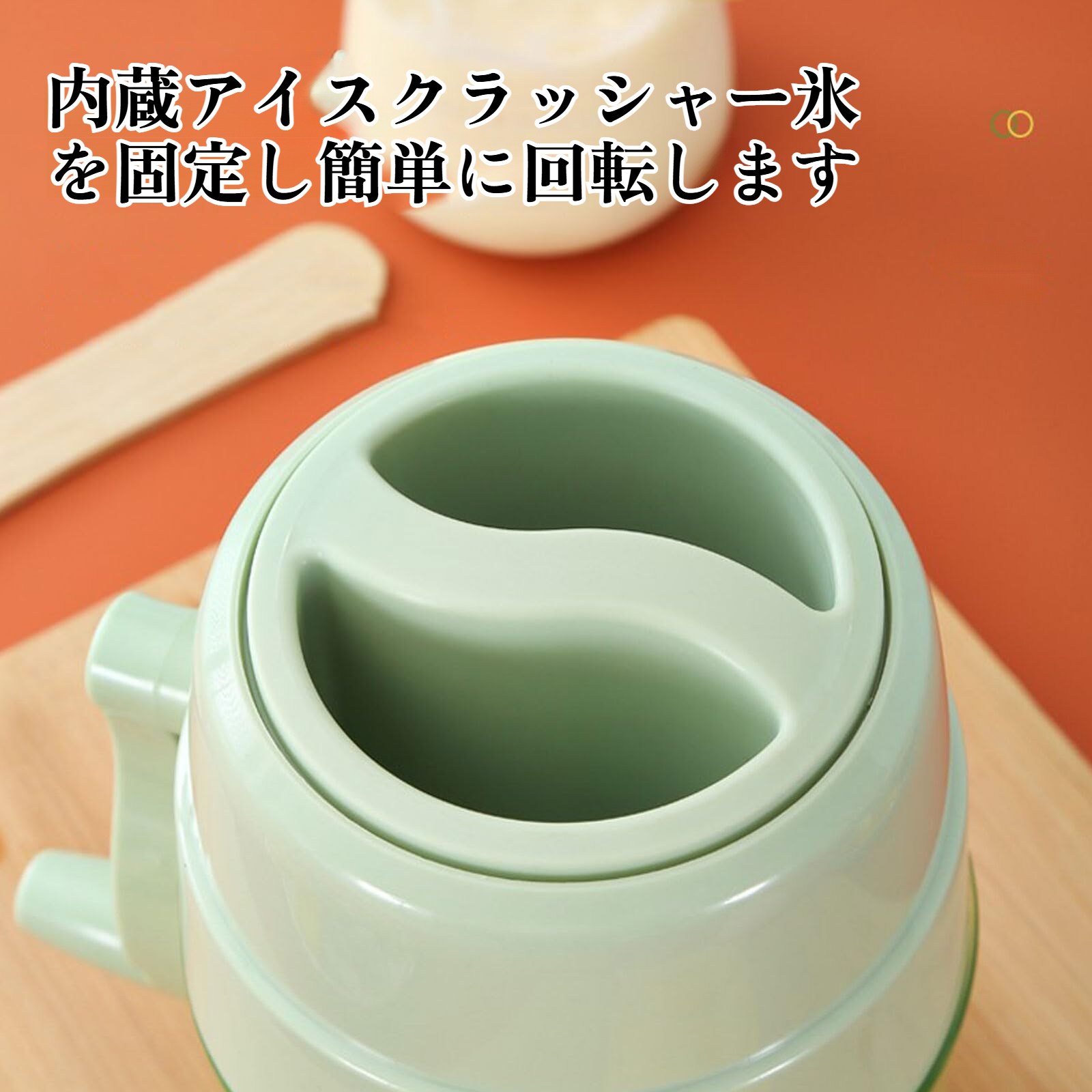 かき氷器 手動 ふわ雪 手動かき氷器 製氷 本格ふわふわ食感