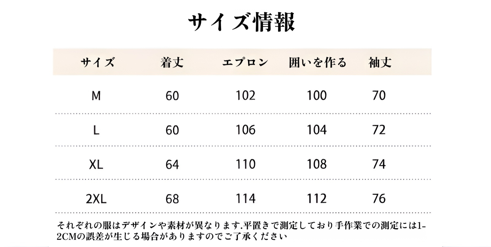 女性用アウトドア日焼け止め服、超かっこいい日焼け止め服アウターカーディガンジャケット女性高品質日焼け止め服女性通気性軽量日焼け止め服夏
