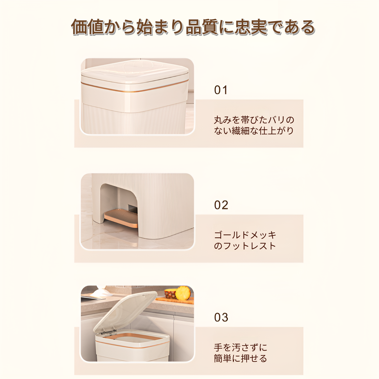 家庭用キッチンゴミ箱縦型パターン大容量ゴミ箱リビングルームバスルームゴミ箱蓋付きトイレゴミ箱寝室大型ゴミ箱高級ゴミ箱