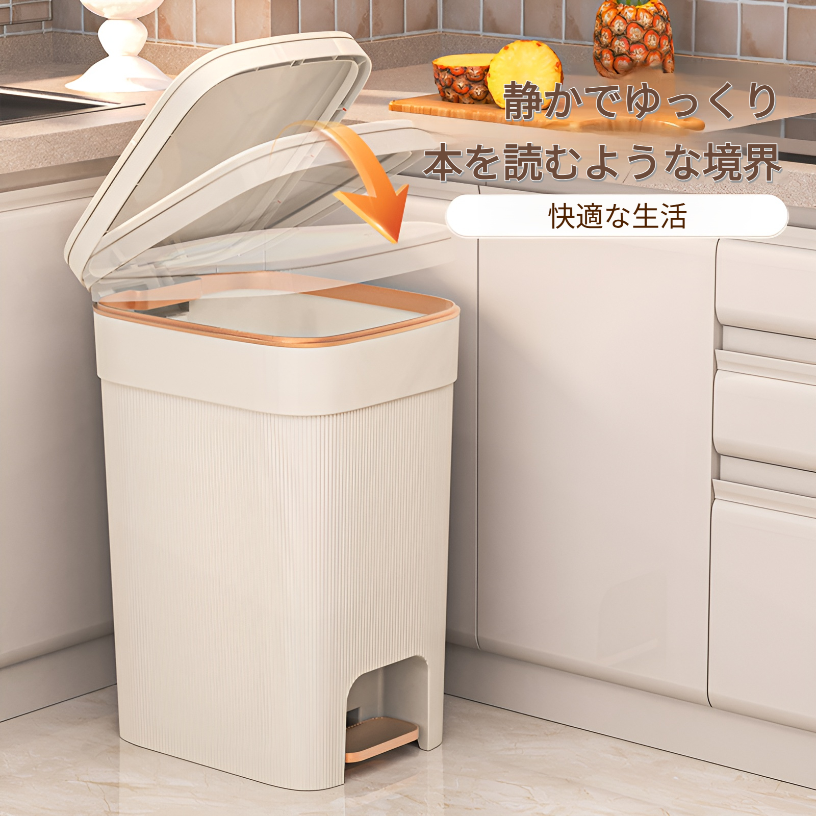 家庭用キッチンゴミ箱縦型パターン大容量ゴミ箱リビングルームバスルームゴミ箱蓋付きトイレゴミ箱寝室大型ゴミ箱高級ゴミ箱