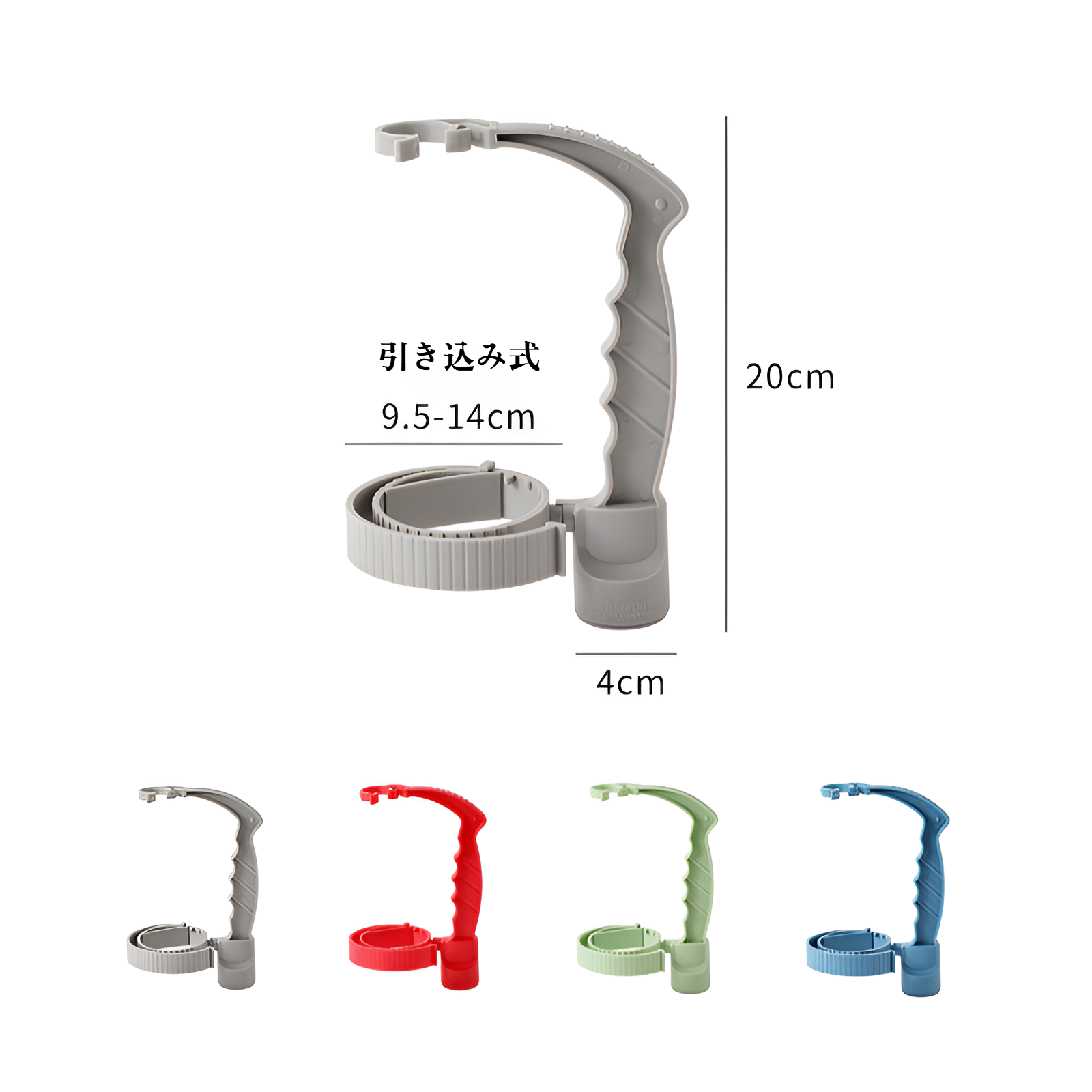 飲料ボトルハンドルラック 調節可能な注ぎ口付き飲料ハンドル収納ラック 多目的オイルポット レモンカバー付きハンドルラック