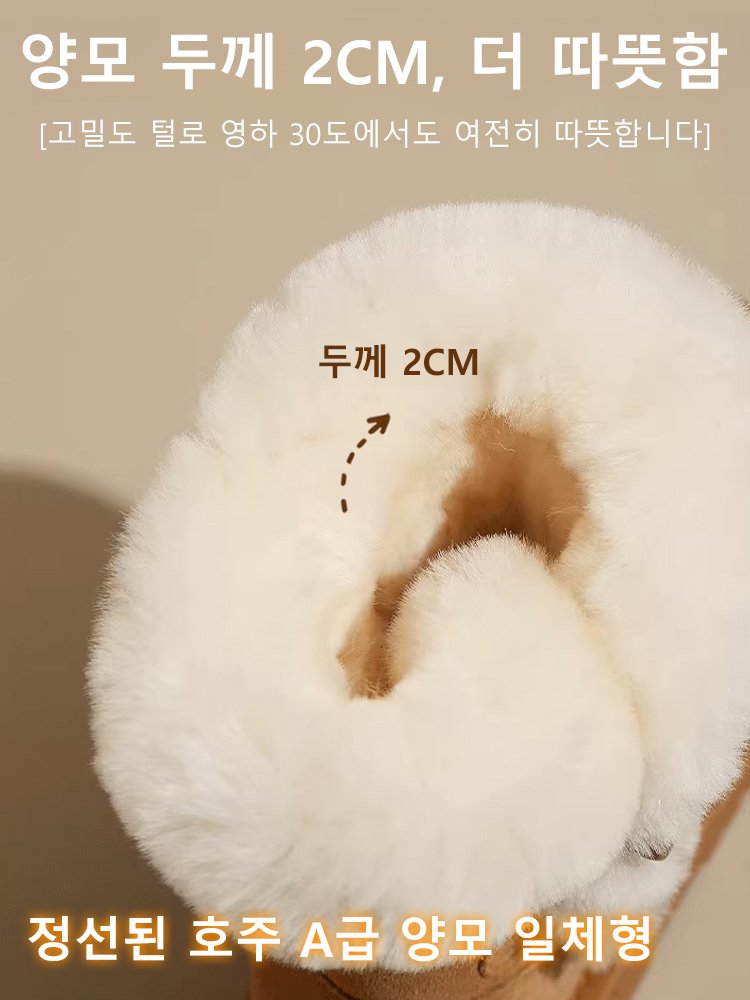 【-30℃ 방한】 겨울용 스노우 부츠