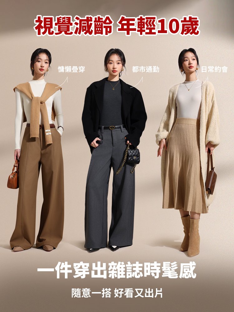 百搭顯瘦修身半高領磨毛打底衫