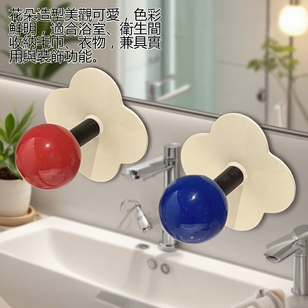 強力承重掛鉤承載毛巾