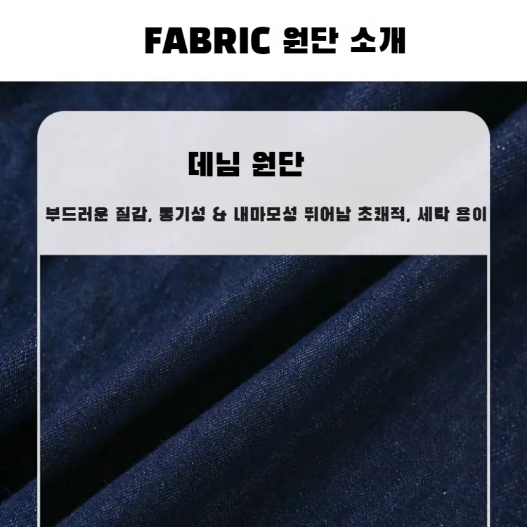 통통 Mm 여름 루즈핏 빈티지 데님 원피스 살 가리고 날씬해 보이는 미디 스커트 여 데님 나시 스커트