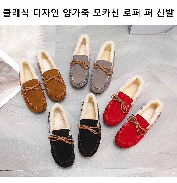 UG莫卡辛女鞋多款配色加绒_06.jpg