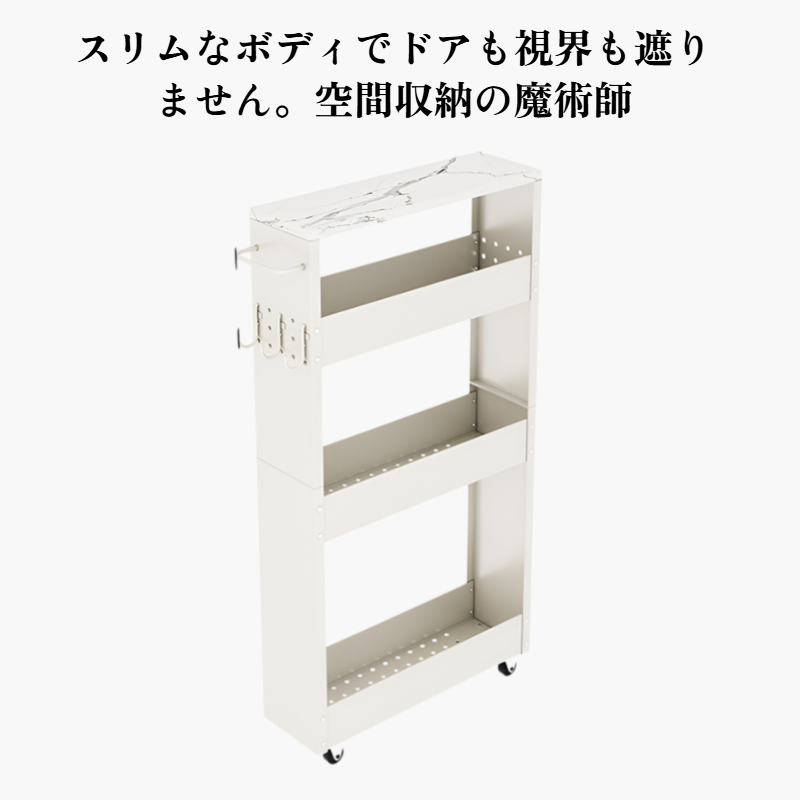 Crack storage rack kitchen with wheels multi-layer rack perforated board cabinet with hooks bathroom