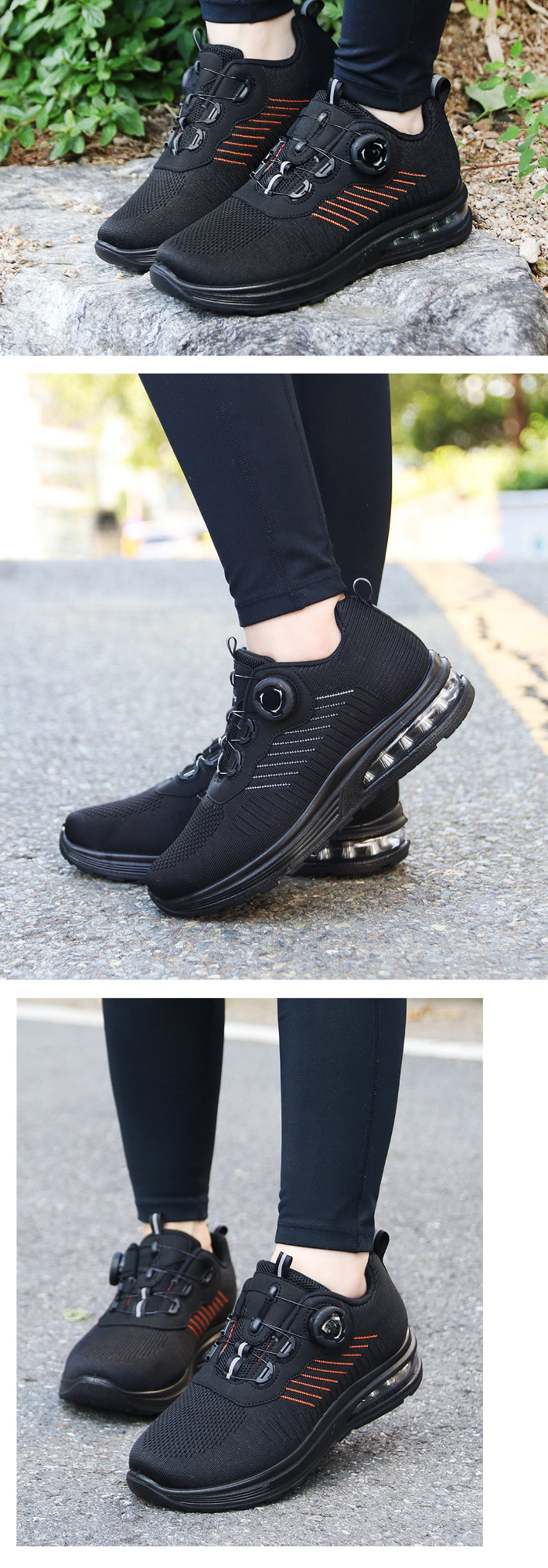 남성 캐주얼 운동화 다양한 색상