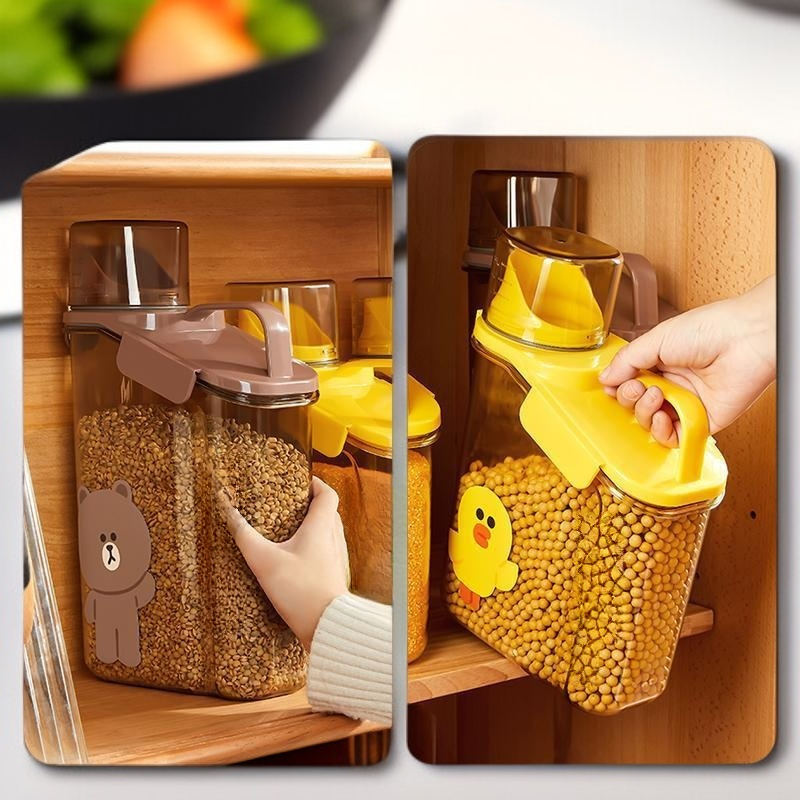 ถังเก็บเมล็ดพืชกันความชื้นสำหรับใช้ในครัวเรือน