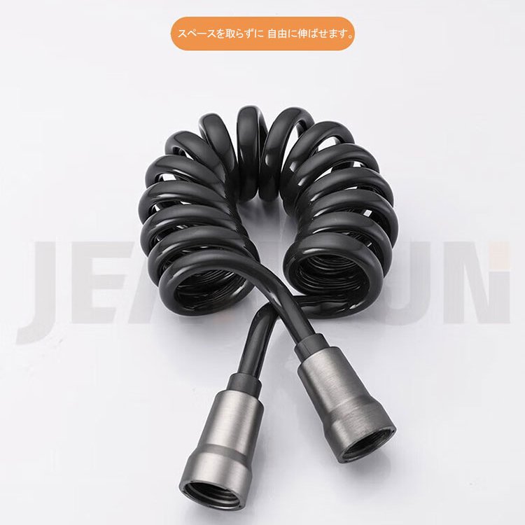 便器を掃除するハンドスプレーガン