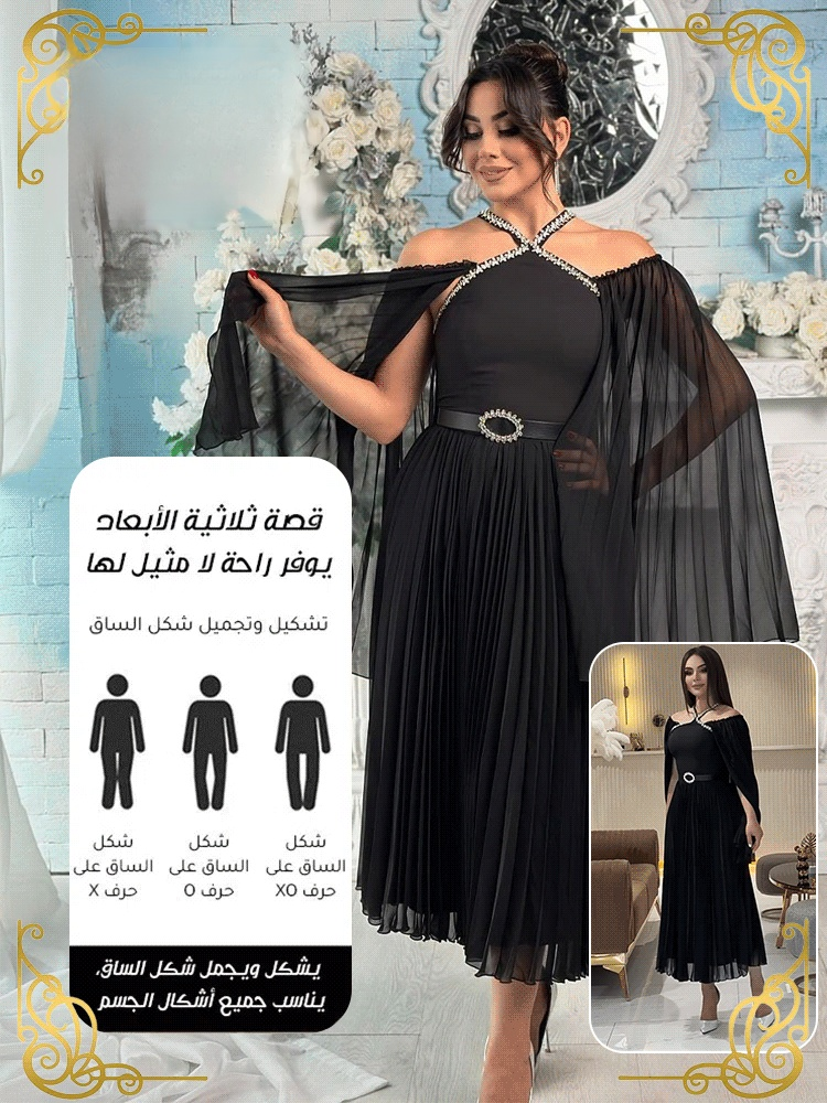 الفستان الراقي المزين بالماس المتلألئ (يجعلك محط أنظار الحفل)