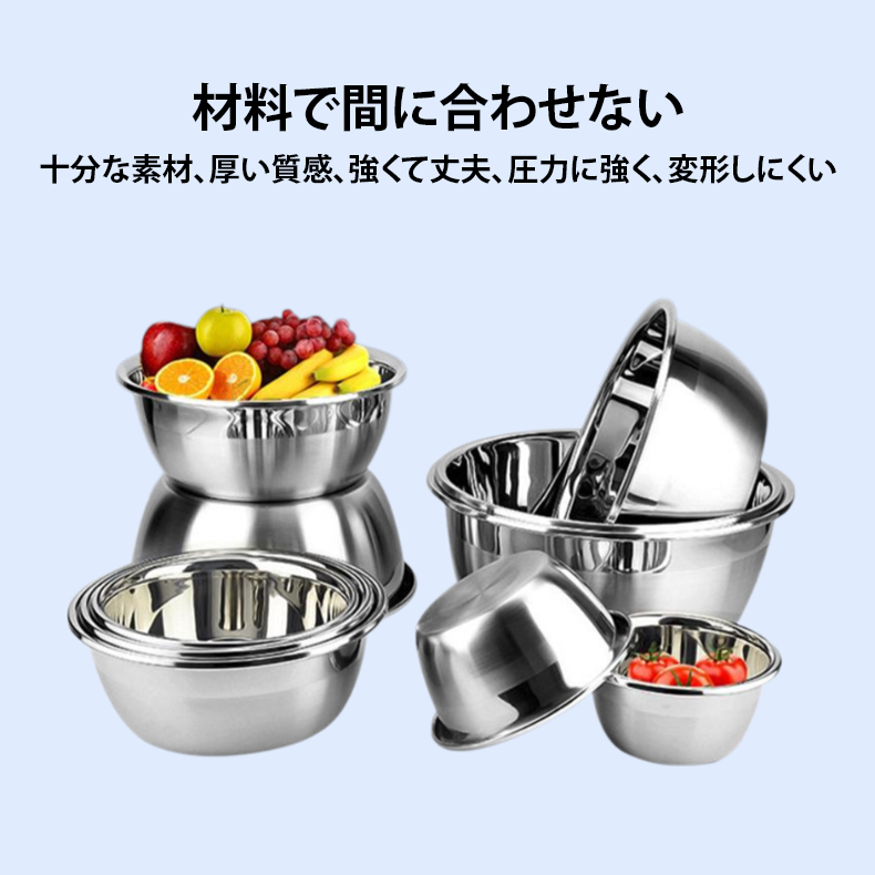 デパートのステンレス製洗面器