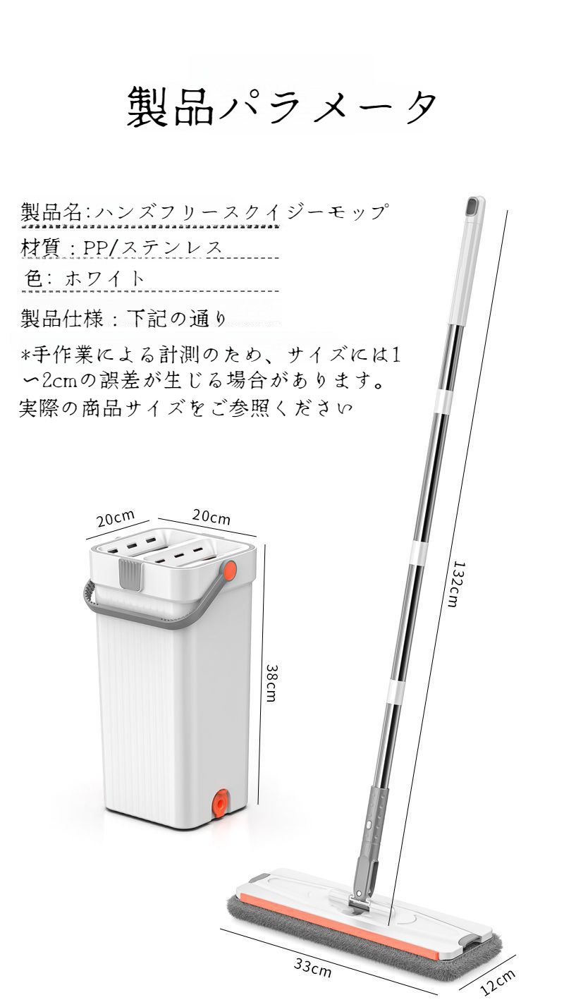 極太ハンドルの持ちやすさ強調画像