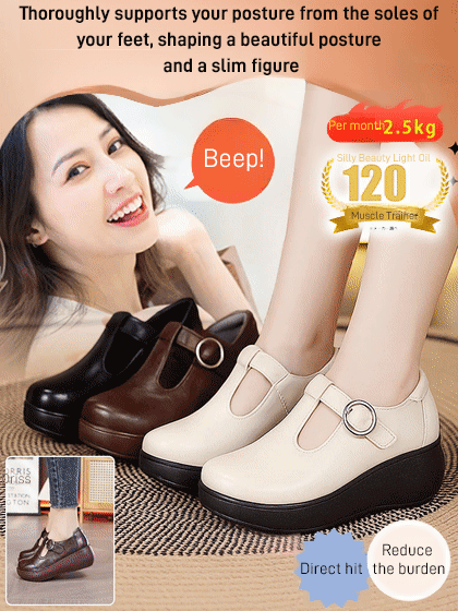Magic Tape Thick-Soled Genuine Leather Rocking Shoes