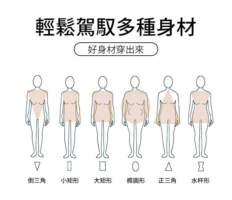 【搭配伴侶】無袖翻領針織上衣