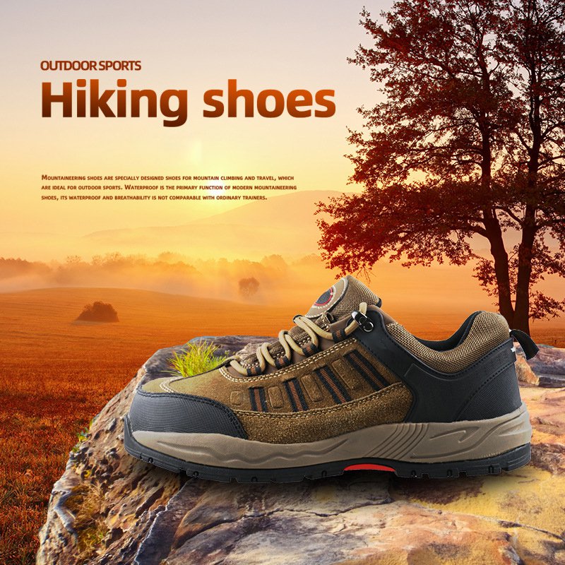 인체 방호용 안전화 (충격 및 관통 방지)