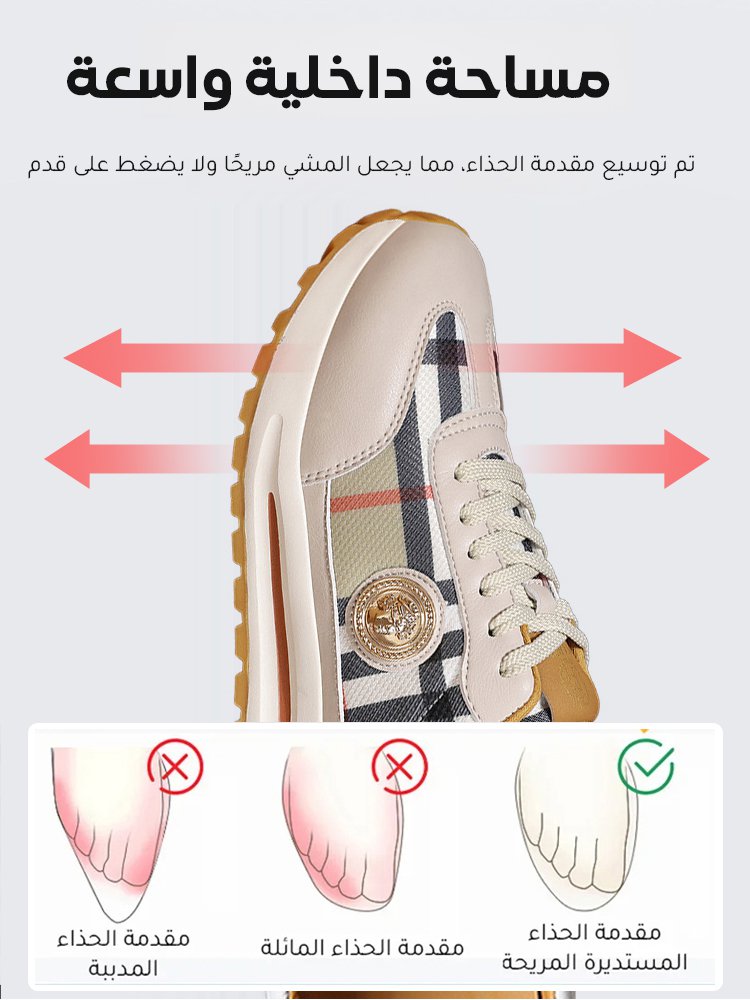 حذاء سنيكرز عصري متطابق للأزواج بنعل سميك ومريح مزين بنقوش كلاسيكية 