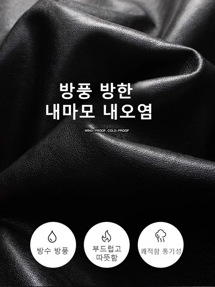 호주 아웃도어 브랜드 남성 겨울 아우터 부문 판매 1위!