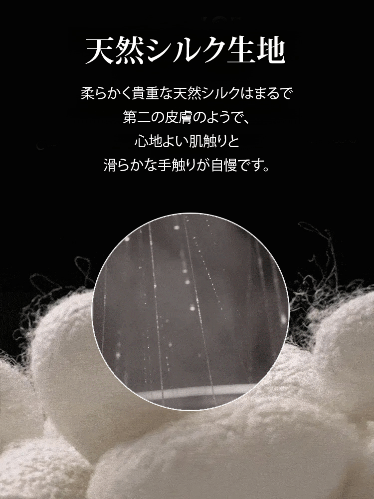 リネン涼感ボタニカル柄スカート