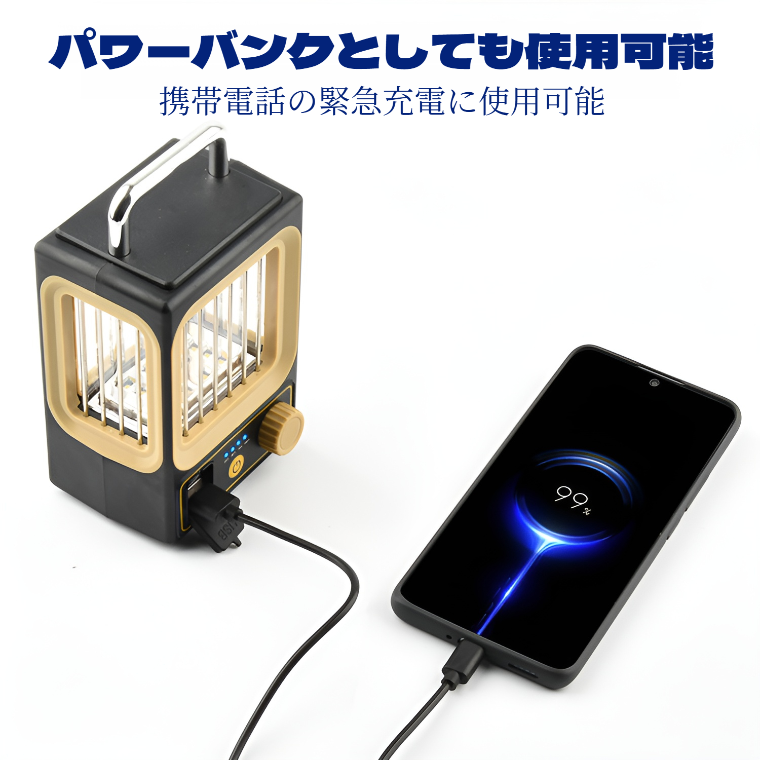 ソーラーガーデンライトキャンプ無段階調光ポータブル充電ポータブルライト吊り下げ作業タングステンランプ