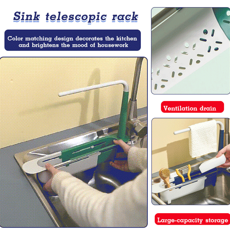 Sink Telescopic Rack