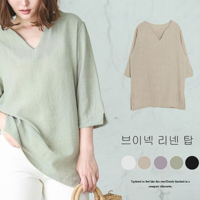 브이넥 리넨 탑