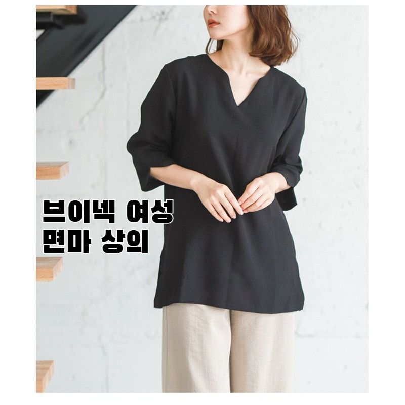 여성 브이넥 리넨 탑 전면 이미지