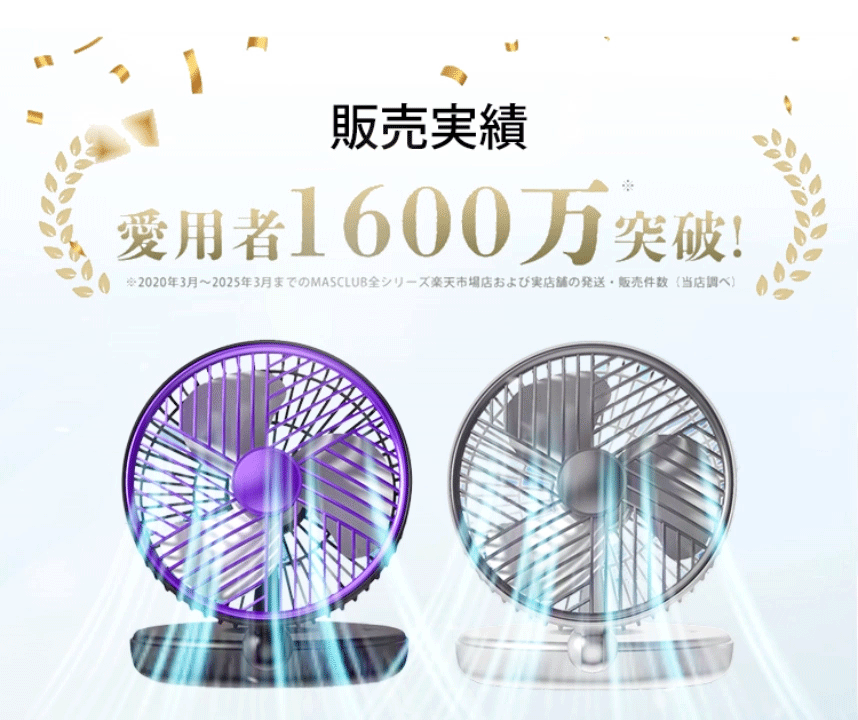 7月2日.gif