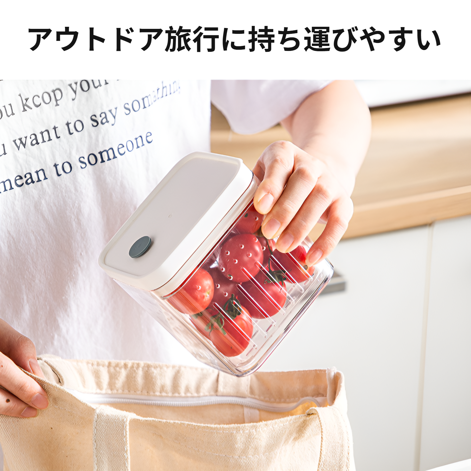 食品グレードの水切りみじん切りネギボックスキッチンみじん切りネギ、生姜、ニンニク密封鮮度保持ボックス冷蔵庫二重防湿収納ボックス