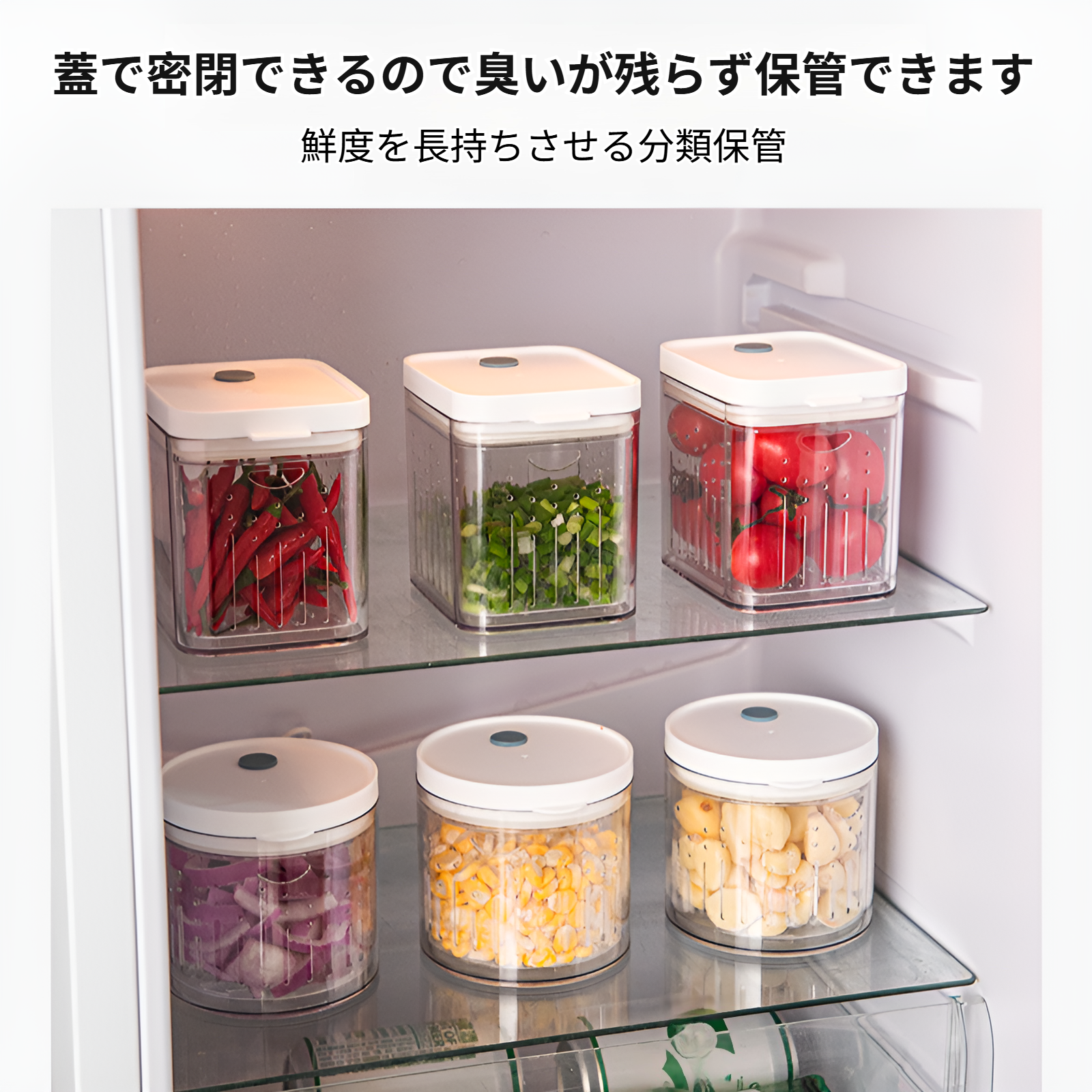 食品グレードの水切りみじん切りネギボックスキッチンみじん切りネギ、生姜、ニンニク密封鮮度保持ボックス冷蔵庫二重防湿収納ボックス