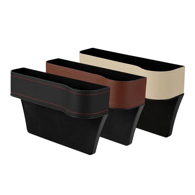 カーシート際間収納ポックス