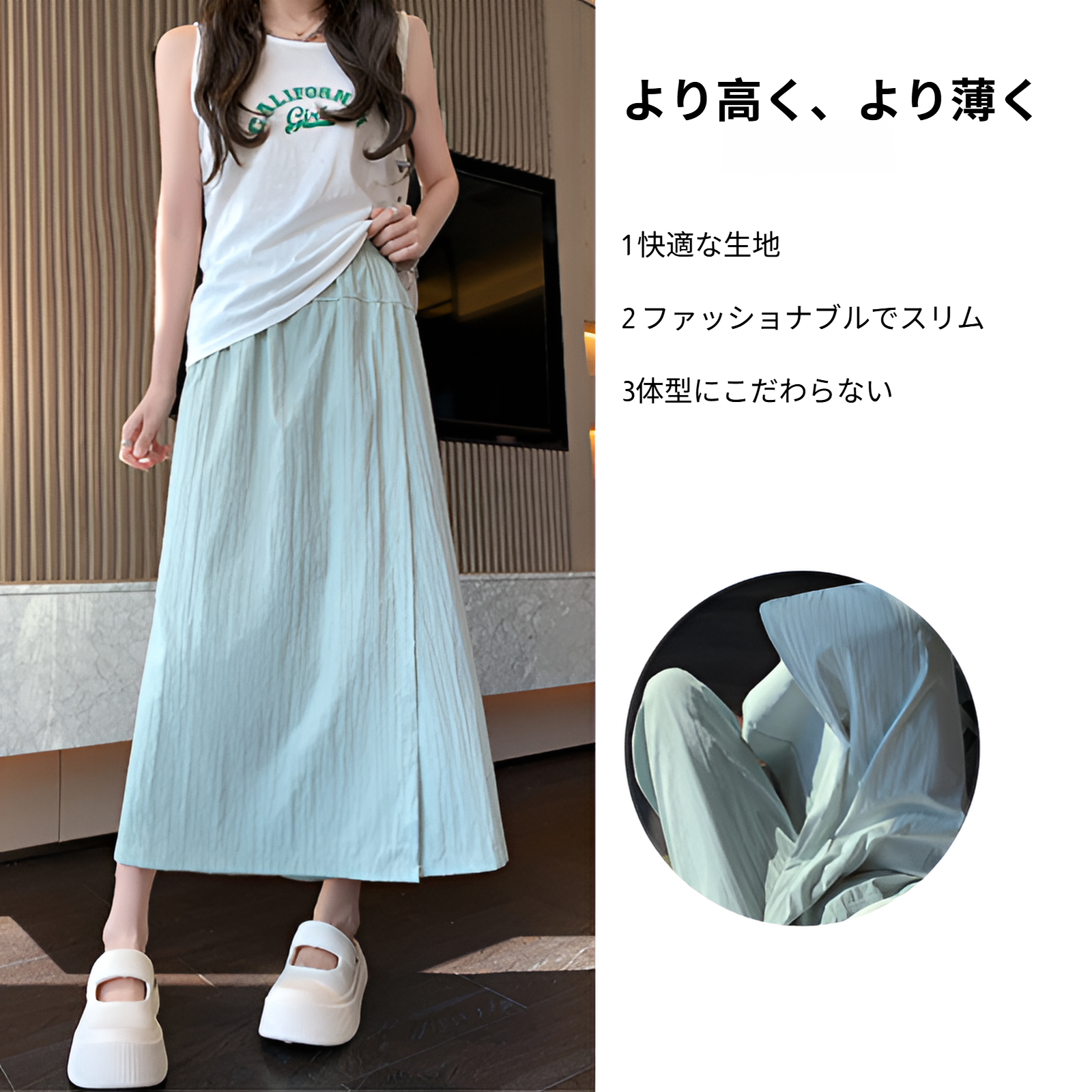 グレーヤマモトワークウェアスカートパンツレディース夏レディースハイウエストパンツAラインスプリットスカートパンツ小さいサイズアイスシルクワイドレッグパンツ