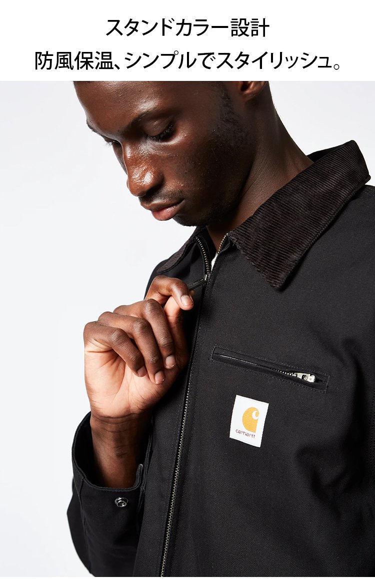 翻译件-HFH-卡哈特Carhartt经典款翻领夹克-1222128_22.jpg