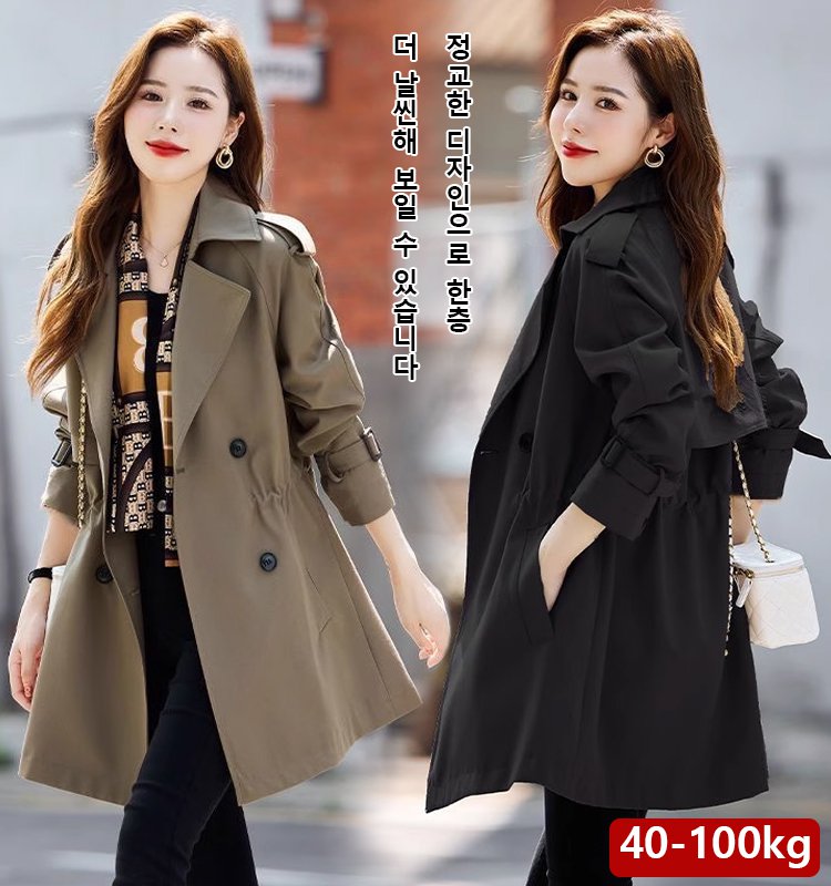 캐주얼 슬림핏 패션 여성 트렌치코트