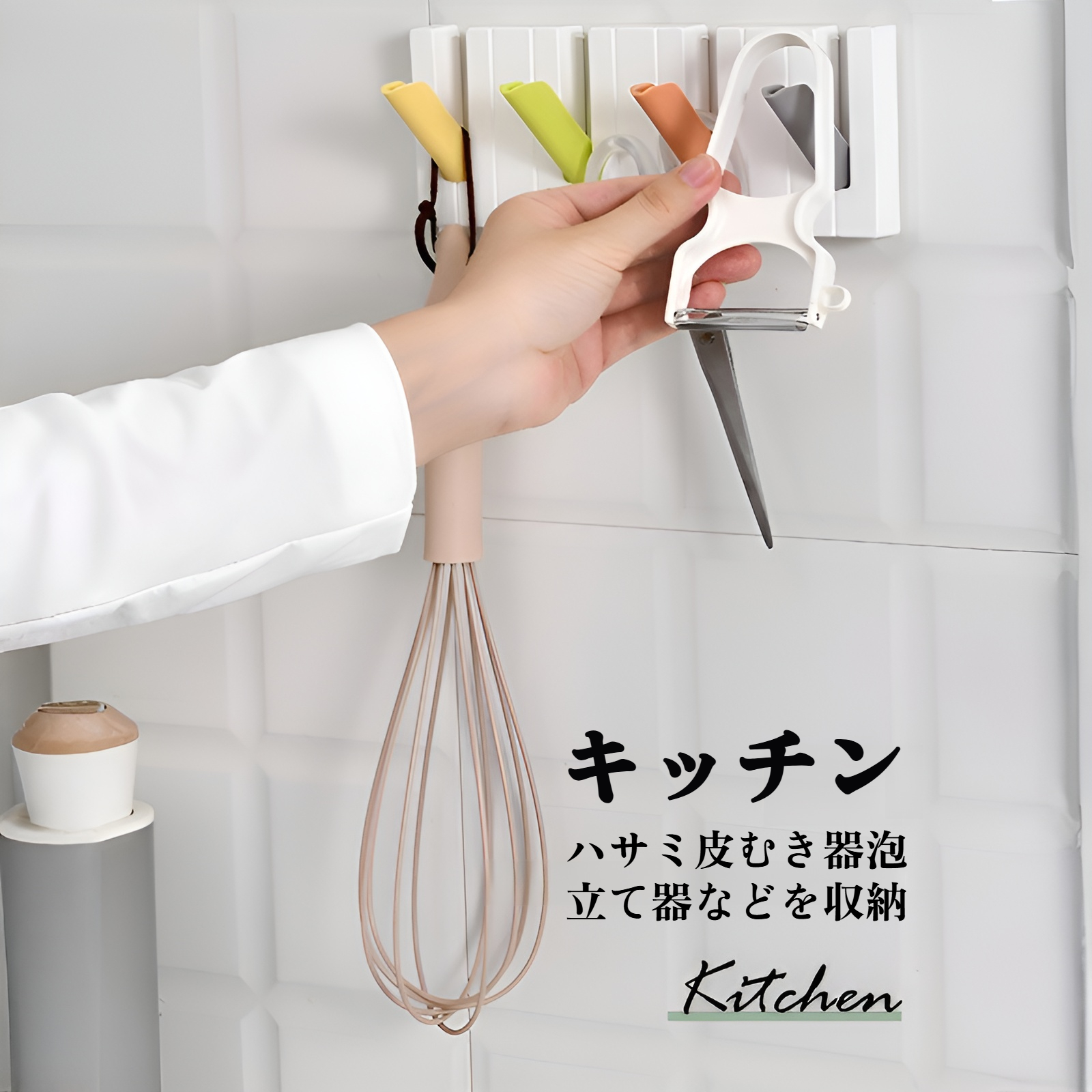 ウォールハンガー 壁掛けフック フリップフック 開閉式フック おしゃれ 壁掛けフック ウォールハンガー 整理整頓 収納フック 帽子掛け 洋服掛け コート掛け 洋服掛け 玄関 浴室 寝間 壁掛け収納 取