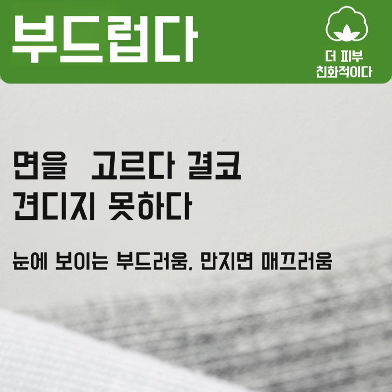 여성 봄가을 롱 순면 양말 냄새 방지 미들 스타킹 커플 땀 흡수 여성 남성 스포츠 양말 땀 흡수 스타킹