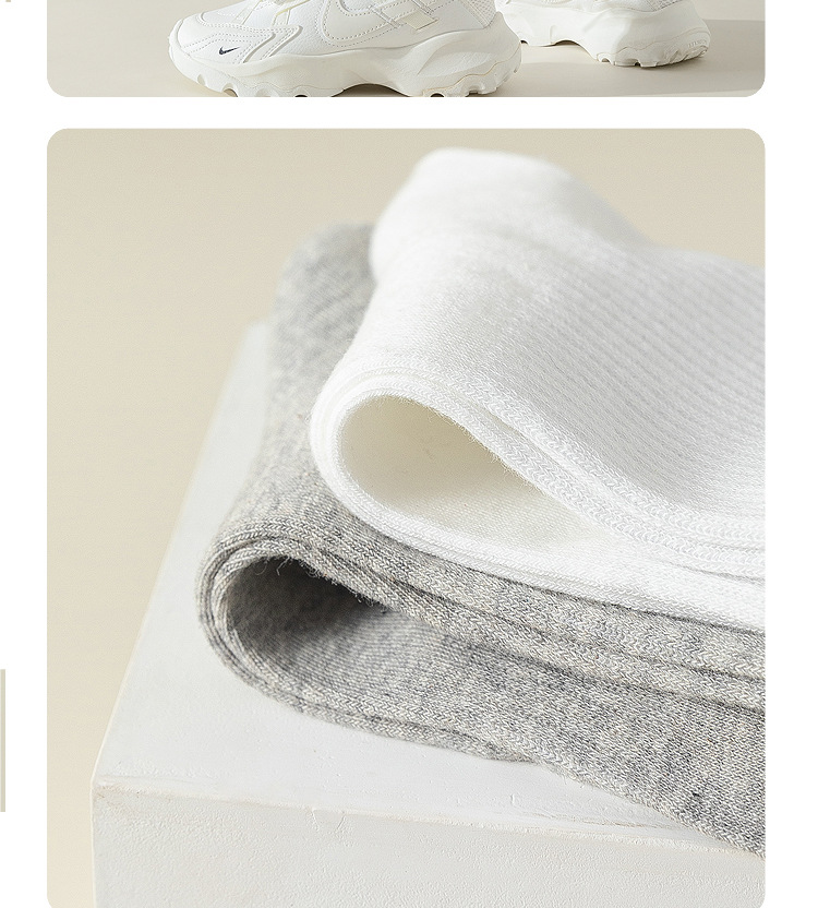 땀 흡수력이 좋은 여성 양말