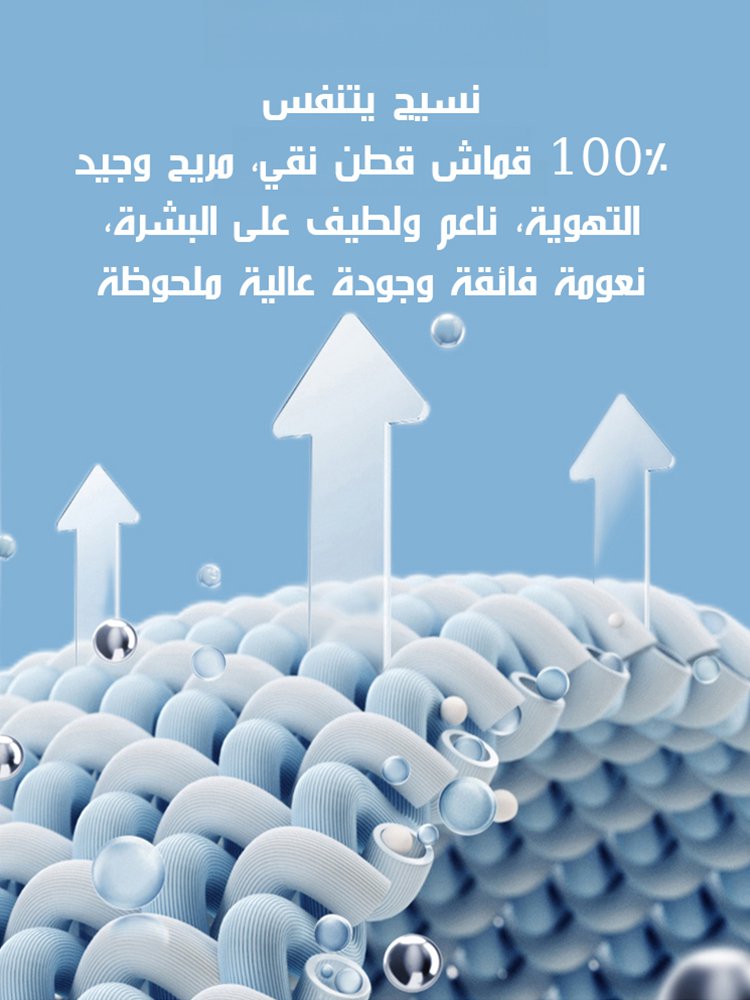 مجموعة سترة منسوجة وبنطال كاجوال بقصة فضفاضة للرجال ( مقاس كبير لمزيد من الراحة)